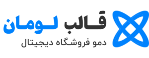 لوگوی سایت